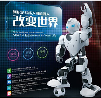 機(jī)器人阿爾法引發(fā)投資新熱潮