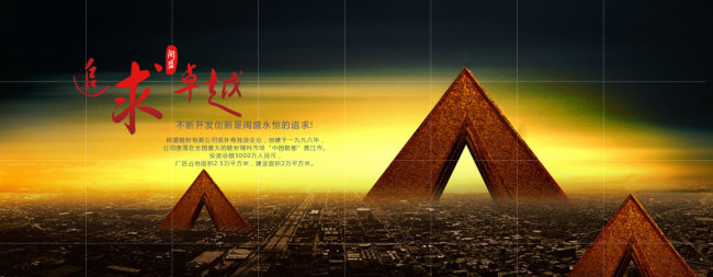 重慶永川：2015年計(jì)劃生產(chǎn)3000臺(tái)機(jī)器人