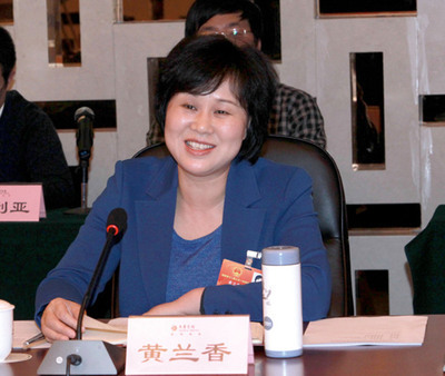湖南副省長(zhǎng)黃蘭香：加快打造工業(yè)機(jī)器人產(chǎn)業(yè)集聚區(qū)