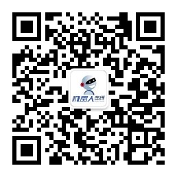 立達信照明公司發(fā)展需要，誠招英才