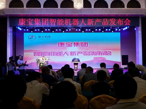 山西藥企新轉(zhuǎn)型首套智能移動弧焊機器人誕生