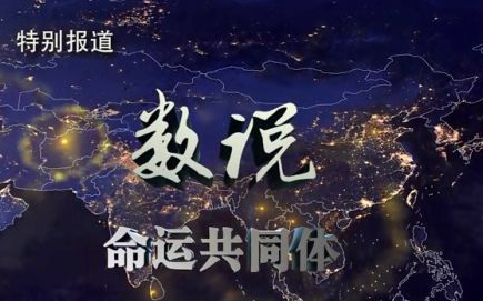 數(shù)說2015我國工業(yè)機器人市場
