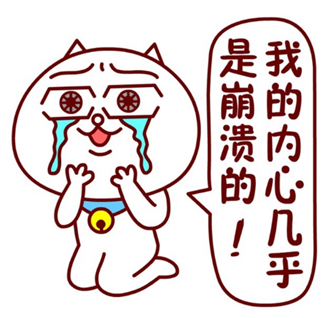 網(wǎng)絡熱詞來勾勒2015年我國機器人產(chǎn)業(yè)發(fā)展素描