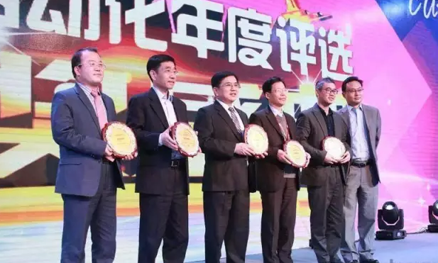 熱烈祝賀大族電機(jī)總經(jīng)理李玉廷先生獲得“智造領(lǐng)袖獎(jiǎng)”