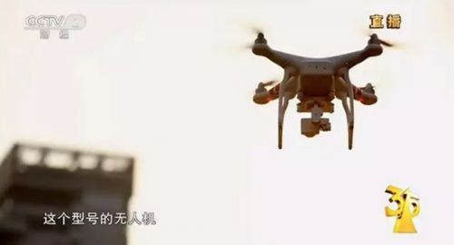 點(diǎn)評：央視315晚會曝大疆無人機(jī)安全漏洞