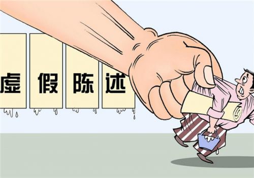 華中數(shù)控攤上事了！格力集團否認購買華中數(shù)控機器人？