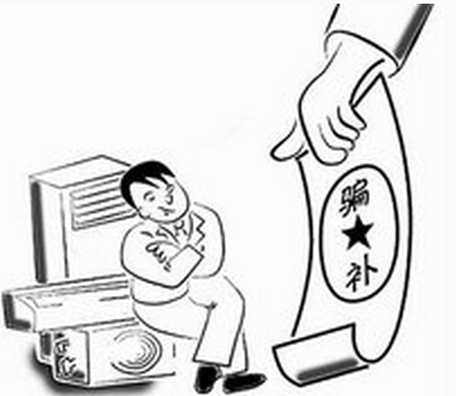 機器人行業(yè)供給側(cè)泡沫：參與者眾，做事者寡，騙補者多！