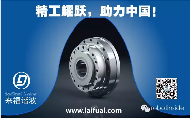 陜西渭河工模具有限公司開始造諧波減速機了！