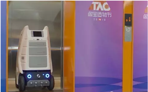 取快遞，找”小G"