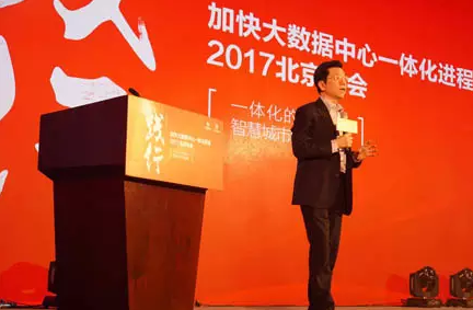 李開復(fù)：“人工智能”機(jī)器人是人類歷史上最大的商機(jī)