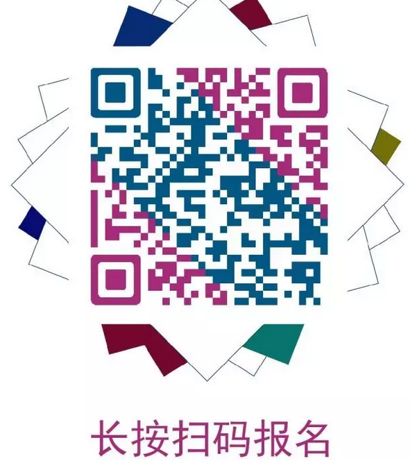 倉儲機器人系統挑戰賽召集令暨系統軟件評測活動