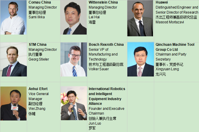 Automation Development Summit