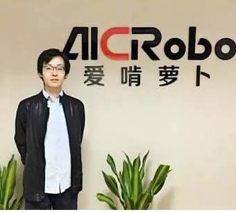 愛啃蘿卜：一個名字Q彈但技術嚴肅的機器人公司