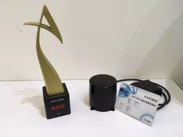 【脫穎而出】“中國(guó)智能制造”鐳神智能TOF激光雷達(dá) 斬獲2017艾普利核芯獎(jiǎng)