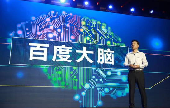 外媒：百度玩不轉(zhuǎn)移動(dòng)互聯(lián)網(wǎng) 轉(zhuǎn)而全力押注人工智能