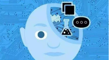 人工智能領域“有泡沫” 上市公司更名“智能”蹭熱點