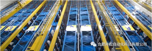 十年樹木 井松科技喜迎十周年慶