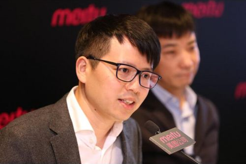 美圖發布業績報告 2016年全年收入同比增長112.8%