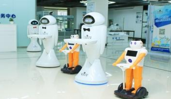 服務機器人產業大而不強 加快場景應用是產業裂變加速器