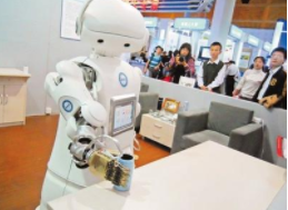 科技改寫生活 機器人帶來的那些新消費場景