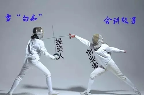 國產服務機器人需要翻越“三座大山”