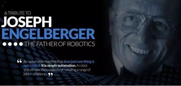 機器人史上的今天——向世界機器人之父致敬！