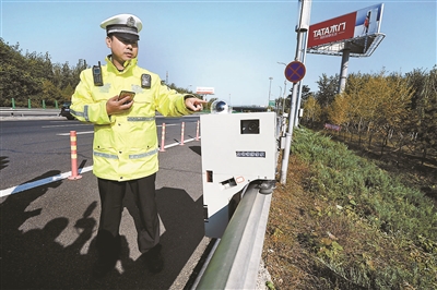 “執(zhí)法機(jī)器人”上線，以后開車得當(dāng)心了！