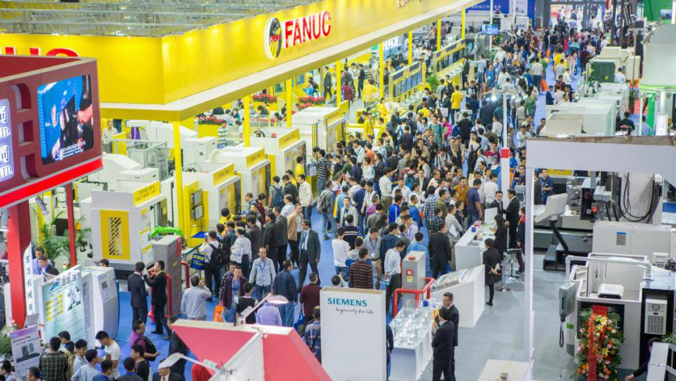 2018深圳國際機器人及工廠智能化展暨第19屆深圳機械展