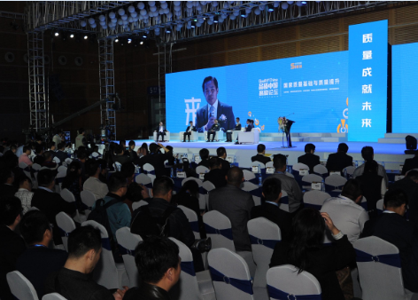 深圳機械展Quality China,奏響質量發展最強音