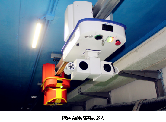 自然導航下，智能移動機器人的“蛻變”之路
