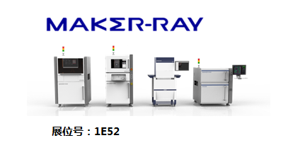 鐳晨智能科技全心設計高端智能裝備,旨在打造智慧生活