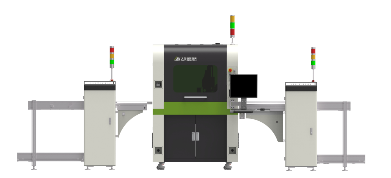 大族粵銘集團攜PCB自動化激光打標機,亮相NEPCON China電子展