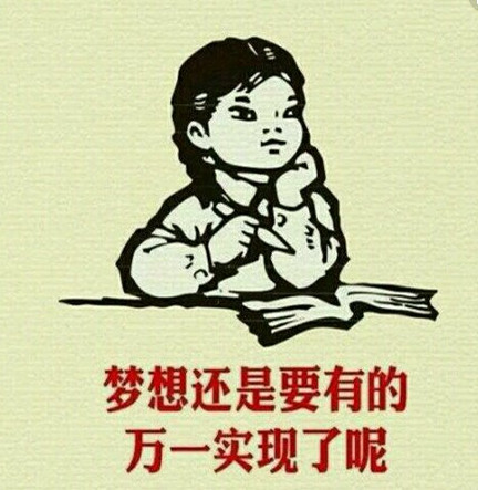 伯朗特機(jī)器人：2025年實(shí)現(xiàn)百億營收？靠什么？
