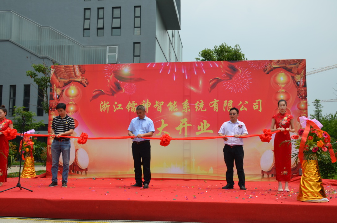 鐳神智能嘉善工廠正式落成開業(yè)，近百條產(chǎn)線將全面量產(chǎn)多線激光雷達(dá)！