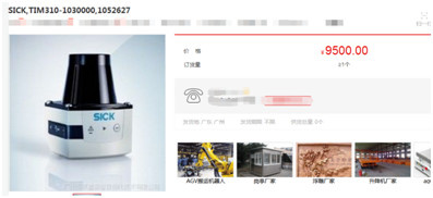 9.8萬的叉車AGV?玩噱頭、搞套路?還是市場價格又壞了?