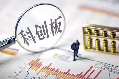 利元亨PK江蘇北人 2家機器人企業(yè)欲登科創(chuàng)板