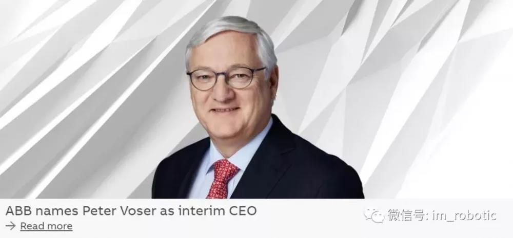 ABB首席執行官史畢福宣布辭職，傅賽擔任臨時CEO