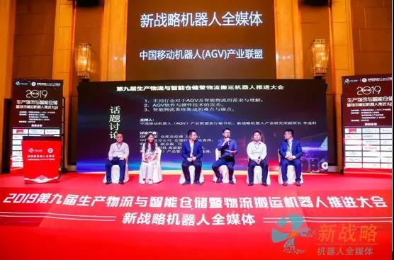 探析中小型倉(cāng)庫(kù)自動(dòng)化物流改造的痛點(diǎn)、難點(diǎn)與建議