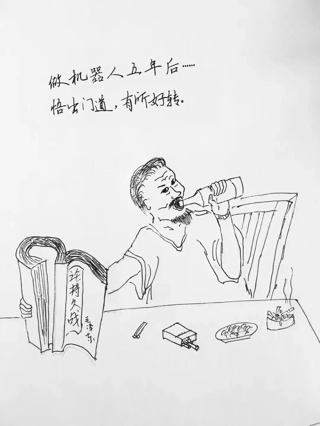 機器人行業業內人士自畫像：一朝入行 十年情殤！