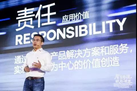 極智嘉的物流進階路：從倉儲到制造業(yè) 從國內(nèi)到全球