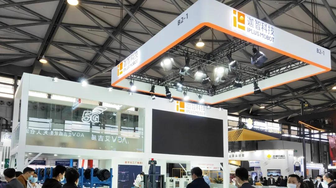亮相CeMAT ASIA 2020，迦智科技創(chuàng)新詮釋智造物流新時代