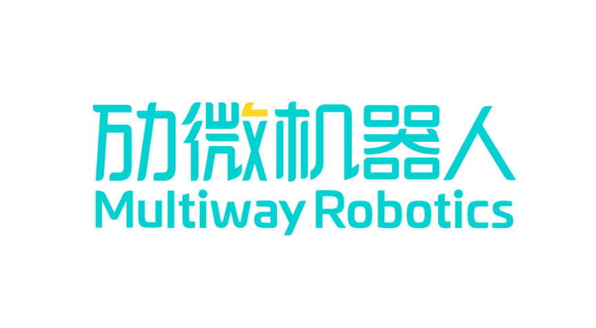 新會(huì)員報(bào)到，勱微機(jī)器人正式成為中國(guó)移動(dòng)機(jī)器人（AGV）產(chǎn)業(yè)聯(lián)盟會(huì)員單位
