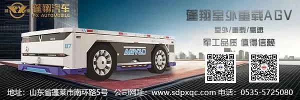 盤點2020年19款國外移動機(jī)器人創(chuàng)新產(chǎn)品