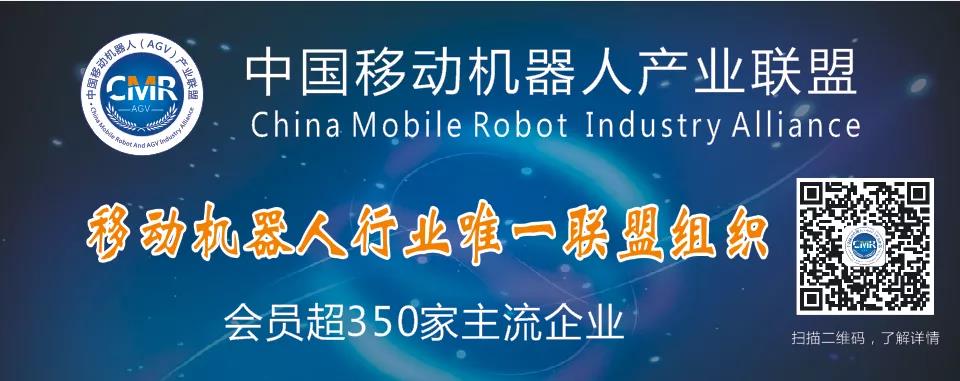 39家企業(yè)參與新4項(xiàng)團(tuán)體標(biāo)準(zhǔn)制定