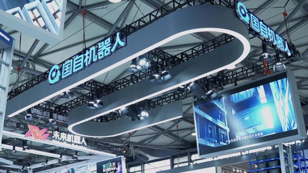 國(guó)自機(jī)器人攜多款核心產(chǎn)品亮相CeMAT ASIA 2021