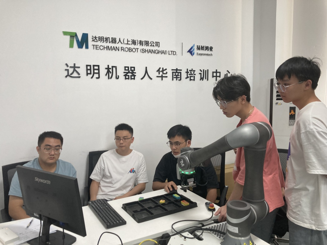 首批中國智能制造挑戰(zhàn)賽“智能產(chǎn)線與協(xié)作機(jī)器人賽項(xiàng)”線下培訓(xùn)圓滿成功