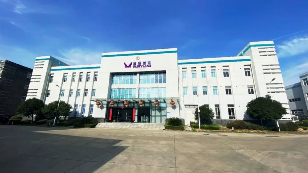 雙技術大牛加持，法睿蘭達前三季度訂單已達億元級