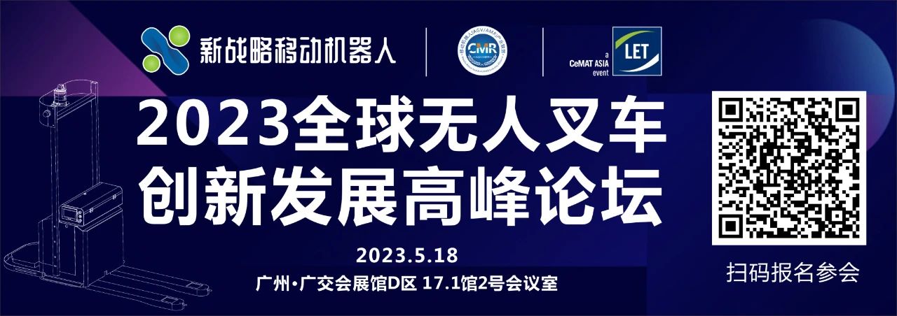 10+物流集成商一季度財(cái)報(bào)分析！