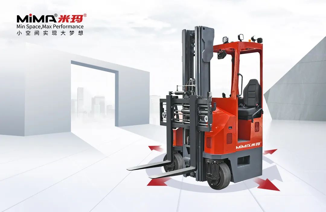 【聯(lián)盟周報(bào)】DHL將在全球部署5000臺(tái)Locus AMR；智庫(kù)智能推出全新托盤四向車