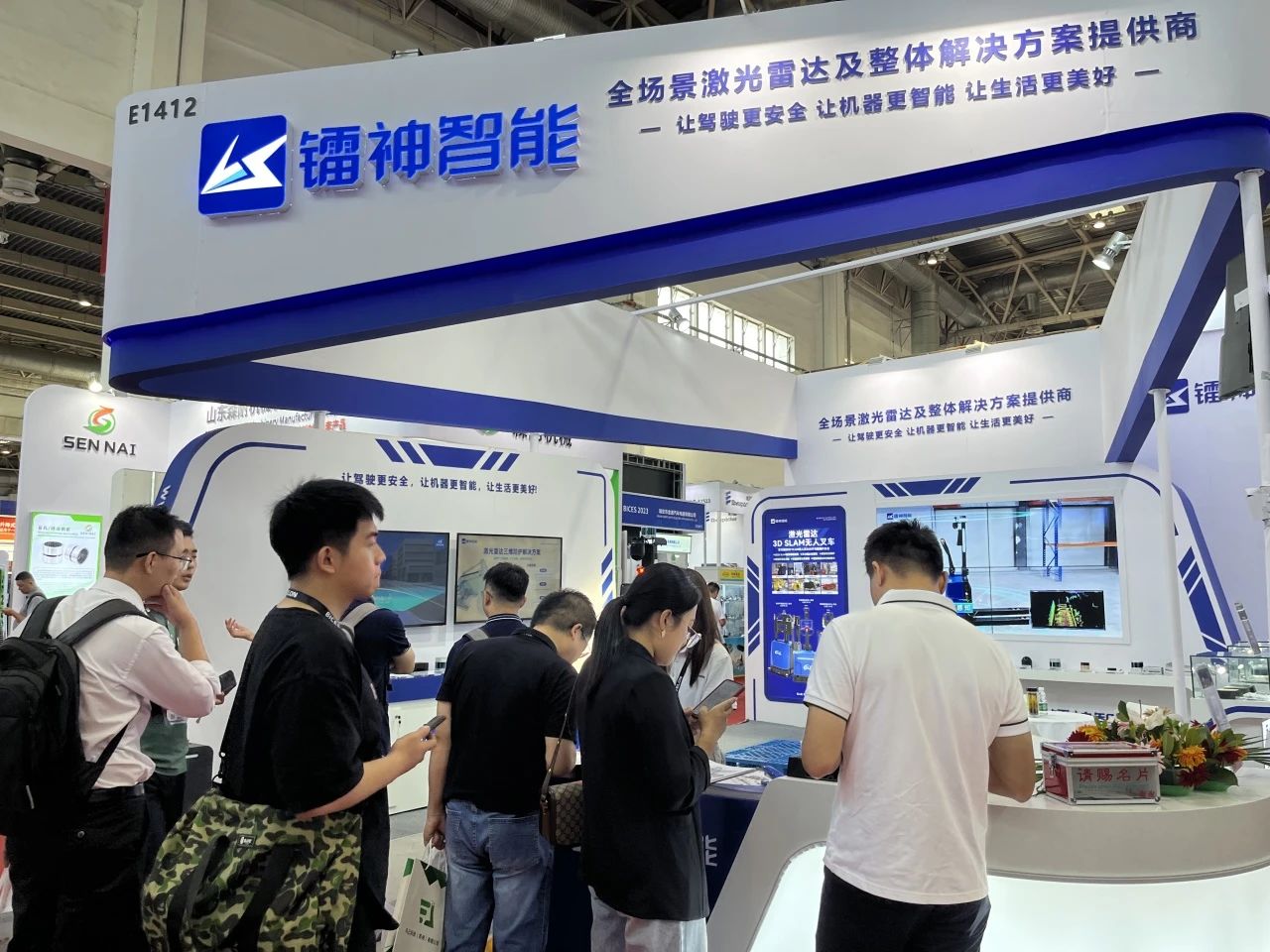 鐳神智能亮相北京國際工程機械展，全場景激光雷達盡顯硬核實力